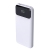 20285 BY - CARTER POWERBANK BEYAZ 10.000 MAH - Thumbnail
