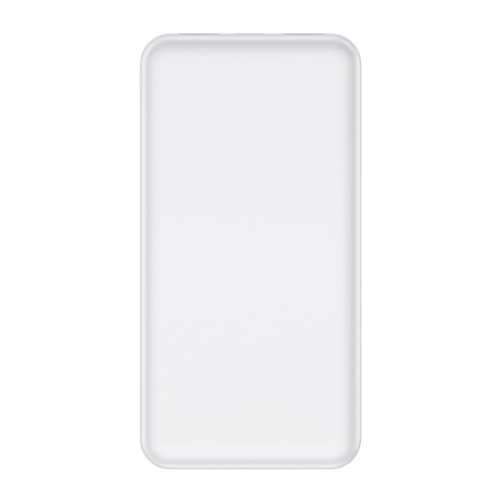 20321 BY - MARC POWERBANK BEYAZ 20.000 MAH
