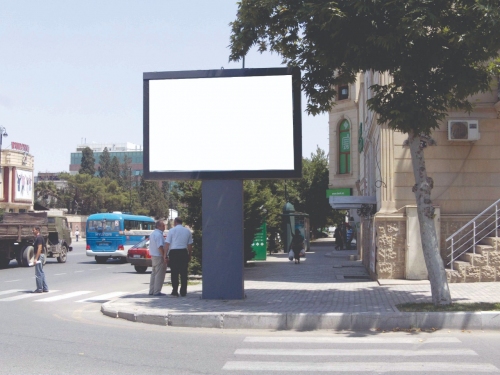 Monitor - Gəncə şəh. (Azərittifaq, H.Əliyev pr.)