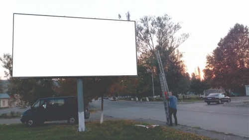 Monitor - İsmayıllı (Avtovağzalın yanı, Bakıdan gedən ist.)