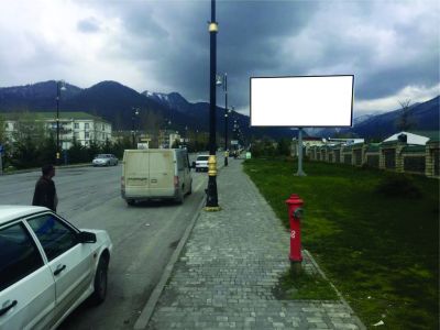 Billbord - Oğuz