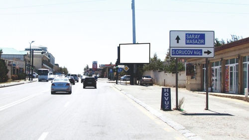 Billbord - Novxanı (ABU Petrol yax)