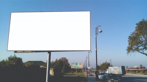 Billbord - Qəbələ şəhəri (Qafqaz sport Otel, Bakıdan gedən ist.)