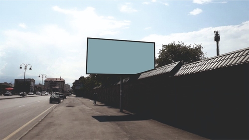 Billbord - Quba Rayonu