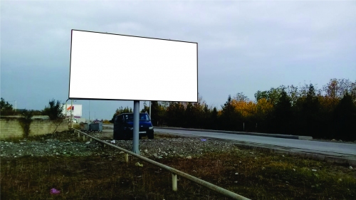 Billbord - Quba (Avtovağzalın yanı, Bakıdan gedən ist.)