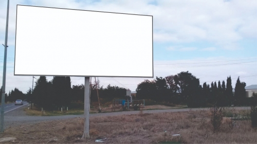 Billbord - Samux (Giriş, Bakıdan gedən ist.)