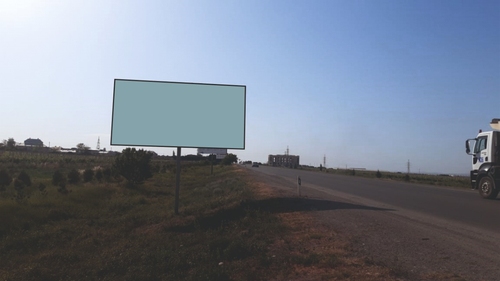 Billbord - Şəmkir (Bazarın yanı).