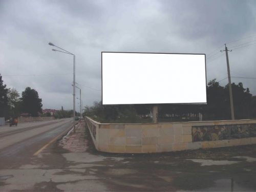 Billbord - Yevlax rayonu