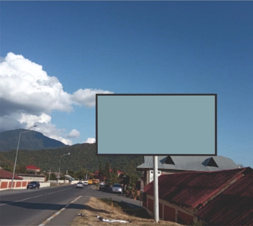 Billbord - Zaqatala – Mərkəzi küçə (Tikinti bazarının yanı)